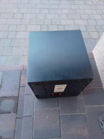 Subwoofer Magnat Integra S 3