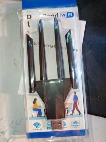 4 antenowy adapter wifi USB dwu zakresowy 2,4i5ghz