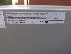 Nagrzewnica , kurtyna powietrzna