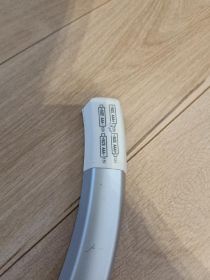 Bujaczek elektryczny dla niemowlaka