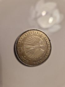 Sprzedam Niemieckie monety