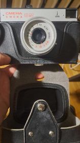 Aparat smiena sprawny