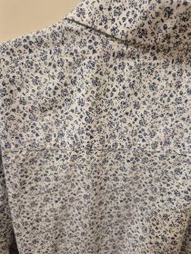 Koszula Top Secret 42/43