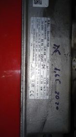 Nagrzewnica kondensacyjna olejowa