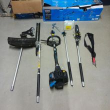 Spalinowe urządzenie wielofunkcyjne