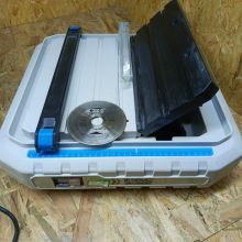 Przecinarka wodna do płytek