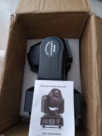 Obrotowa kula DJ-ów