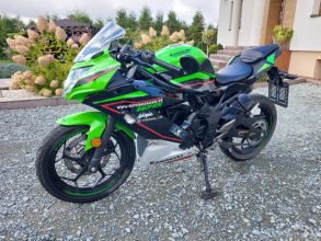 Kawasaki NINJA 125 2023 rok