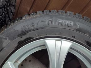 Alufelgi 16 KIA Hyundai SUV Opona Zima