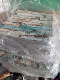 Plytki samoprzylepne