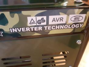 Agregat generator prądotwórczy