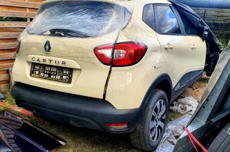 RENAULT Captur części Ćwiartka półka koła klapa...