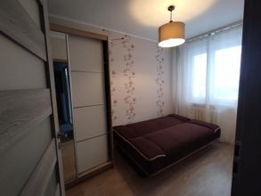 Wynajmę mieszkanie 3 pokojowe