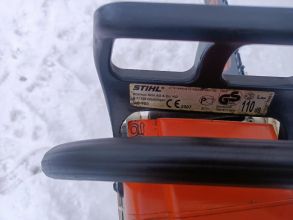 Sprzedam piłę łańcuchową firmy STIHL MS 180