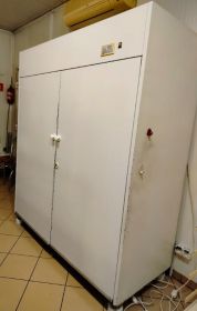 Sprzedam lodówkę 2-drzwiową przemysłową