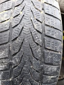 Koła opony wielosezonowe kołpaki205x60R16