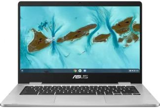 Nowy Laptop ASUS TYLKO 549zł