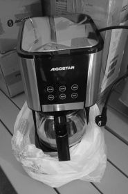 Ekspres przelewowy to kawy