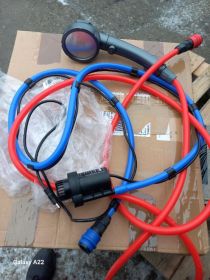 Przenośny prysznic do kampera