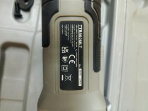 Multiszlifireka, urządzenie wielofunkcyjne