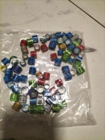 Stare obraczki dla gołębi