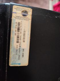 Sprzedam komputer stacjonarny