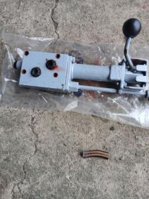 Rozdzielacz do c 330