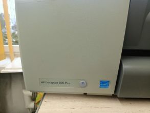 Ploter HP Designer 500 plus