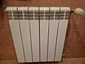 Sprzedam grzejnik aluminiowy