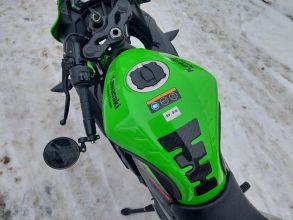 Kawasaki NINJA 125 2023 rok