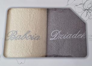Ręczniki haftowane z motywami 