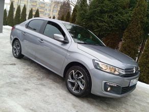 Citroen/C-Elysee/1.2/B/Ładny/Prywatnie/Zarejestr/