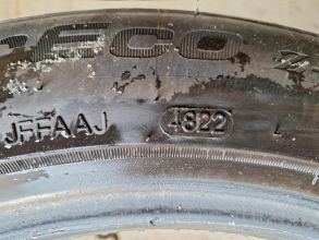 Opony letnie komplet 4sztuki 17/205/55