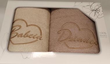 Komplet ręczników Babcia & Dziadek