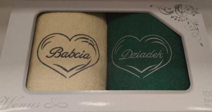 Ręczniki haftowane z motywami 