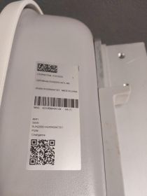 Inwerter, falownik huawei