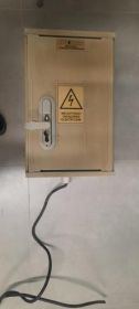 Sprzedam budowlaną skrzynkę elektryczna