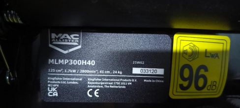 Nieużywana kosiarka spalinowa