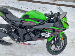 Kawasaki NINJA 125 2023 rok