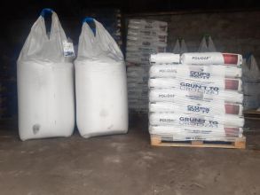 Nawóz, pasza, pellet, ekogroszek, otręby, wysłodki,...