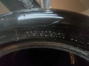 Opony wielosezonowe M+S R18/50/225