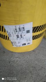 Sprzedam dobrej jakości wełnę mineralną