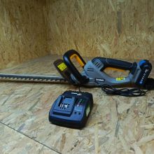 Nożyce akumulatorowe do żywopłotu