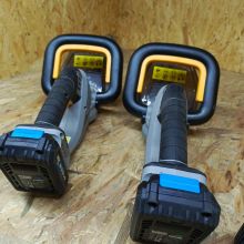 Nożyce akumulatorowe do żywopłotu