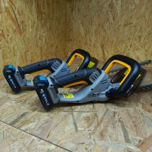 Nożyce akumulatorowe do żywopłotu