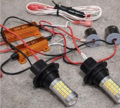 Światła do jazdy dziennej (DRL)