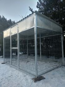 Sprzedam nowy kojec, wysokość 2 m