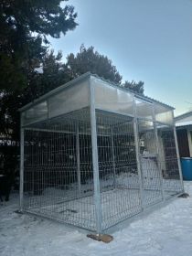 Sprzedam nowy kojec, wysokość 2 m