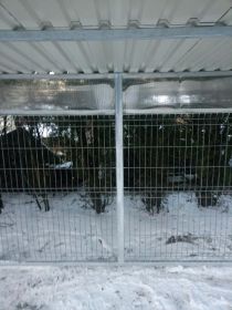 Sprzedam nowy kojec, wysokość 2 m