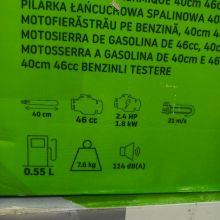 Powystawowa piła spalinowa - nieużywana